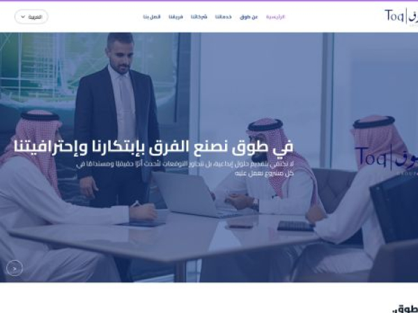 toq-group.com